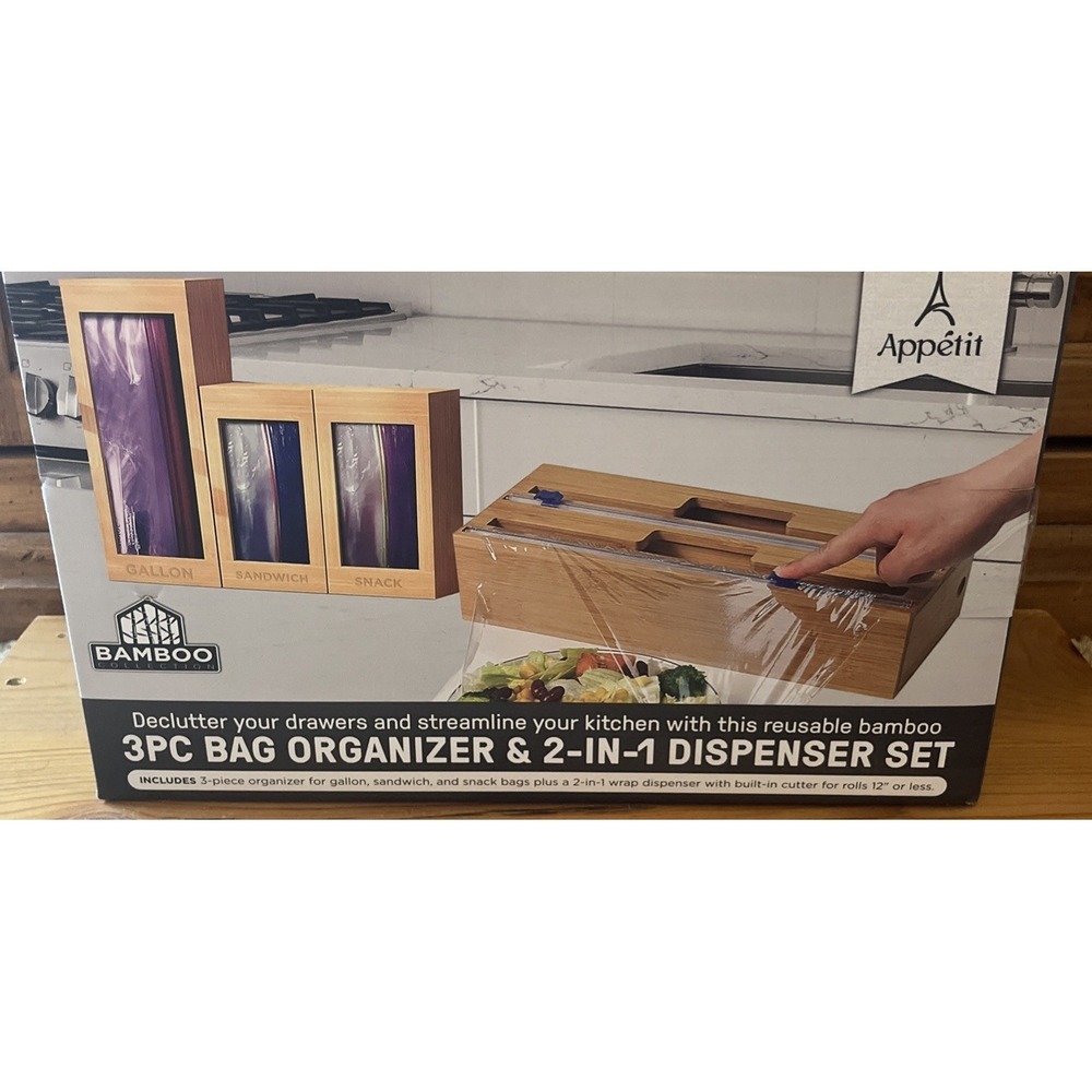 NEW Appetit‎ BAMBOO 3pc Bag Organizer & 2-N-1 Dispenser Set